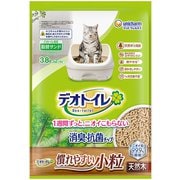 デオトイレ 消臭・抗菌チップ 天然木 慣れやすい小粒 3.8L [デオトイレ専用 猫砂 猫トイレ 小粒]