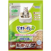 デオトイレ 消臭・抗菌チップ 天然木 飛び散らない ねこ型チップ 4.0L [デオトイレ専用 猫砂 猫トイレ]