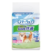 マナーウェア 長時間快適オムツ 男の子用 SSS 46枚 [マナーウェア おむつ 超小型犬]