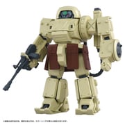 TOYRISE（トイライズ） 装甲騎兵ボトムズ 赫奕たる異端 ATコレクション06 エルドスピーネ