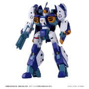 TOYRISE（トイライズ）AFC-01X Ω レギオス オメガ