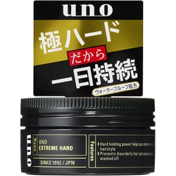 ウーノ エクストリームハード 80g [整髪料]