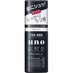 ウーノ フォグバー しっかりデザイン 100ml [整髪料]