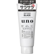 ウーノ ホイップウォッシュ（ブラック）130g [洗顔料]