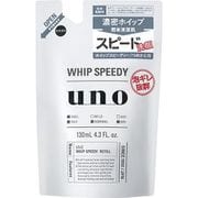 ウーノ ホイップスピーディー つめかえ用 130ml [泡状洗顔料]