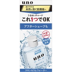 ウーノ スキンセラムウォーター 200ml [化粧水]
