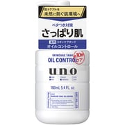 ウーノ スキンケアタンク（さっぱり）（医薬部外品）160ml [スキンケア 保湿液]