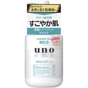 ウーノ スキンケアタンク（マイルド）160ml [スキンケア 保湿液 医薬部外品]