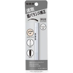 ウーノ バランスクリエイター 0.3g [アイブロウペンシル]