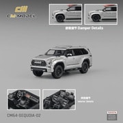 CM64-SEQUOIA-02 1/64 Toyota セコイア シルバー [ダイキャストミニカー]