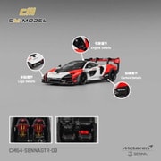CM64-SENNAGTR-03 1/64 Mclaren Senna GTR ホワイト/レッド [ダイキャストミニカー]