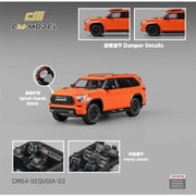 CM64-SEQUOIA-03 1/64 Toyota セコイア オレンジ [ダイキャストミニカー]