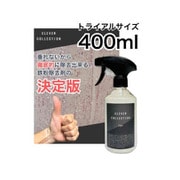 鉄粉取り リキッド 400ml
