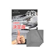 上質クロス 4枚