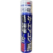スーパージェットマックス