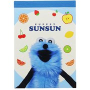 【限定】メモミニ パペットスンスン フルーツ S2850206