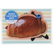 【限定】ダイカットミニレターセット パペットスンスン ボーダー S8908656