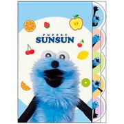 【限定】ダイカットクリアファイル5P パペットスンスン フルーツ S2175088