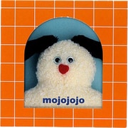【限定】 窓付きスクエアメモmojojojo オレンジ S2850303