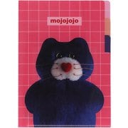 【限定】 クリアファイルA53Pmojojojo ピンク S2175150