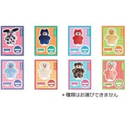 【限定】 アクリルスタンドコレクションmojojojo S8106657