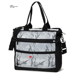 Tote bag GRAY バンクシー トートバッグ グレー BATB-02