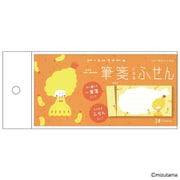 mizutama 一筆箋になるふせん エビフライガール UTN351