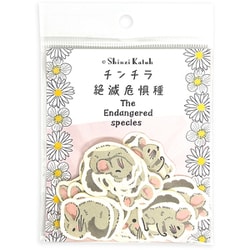 イタチページ 日本の絶滅危惧種 バナナペーパーフレークシール | Shinzi Katoh