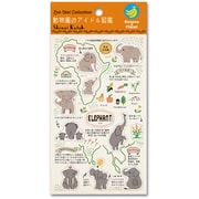 バナナペーパーシートシール 動物園のアイドル図鑑 ゾウ bp-ss-10011