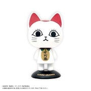 YR-88 ダンダダン ゆらゆらヘッド フィギュア ターボババア（招き猫）