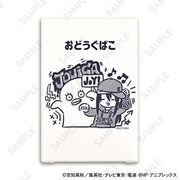 銀魂 ビィズニィズ お道具箱（桂とエリザベス）
