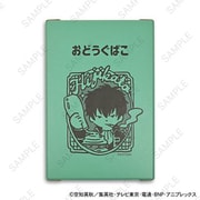 銀魂 ビィズニィズ お道具箱（土方十四郎）