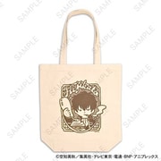 銀魂 ビィズニィズ トートバッグ（土方十四郎）