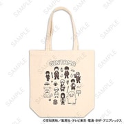 銀魂 ビィズニィズ トートバッグ（集合）