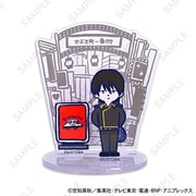 銀魂 ビィズニィズ アクリルスタンド（山崎退）