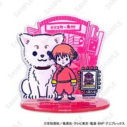 銀魂 ビィズニィズ アクリルスタンド（神楽と定春）