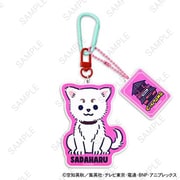 銀魂 ビィズニィズ デタッチャブルアクリルキーホルダー（定春）