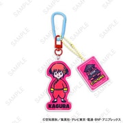 銀魂 ビィズニィズ デタッチャブルアクリルキーホルダー（神楽）