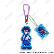 銀魂 ビィズニィズ デタッチャブルアクリルキーホルダー（志村新八）