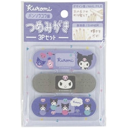 K5255C サンリオキャラクターズ ばんそうこう風つめみがき クロミ