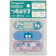 K5255F サンリオキャラクターズ ばんそうこう風つめみがき ハンギョドン