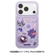 iPhone 17 Pro用 IIIIfitクリアケース ポケモン パープル PKE-23PU