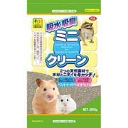 P33 吸水吸臭ミニクリーン 800g [ハムスター・リス用 トイレ砂]