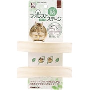 J107 フォレストステージ ステップ [小動物用 ステージ]