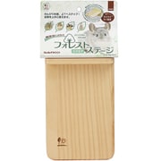 J105 フォレストステージ スクエア [小動物用 ステージ]