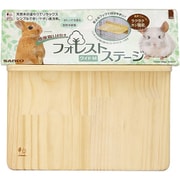 J102 フォレストステージ ワイドM [小動物用 ステージ]