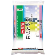 無洗米 石川県産 ゆめみづほ 5kg 令和7年産