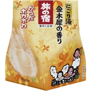 限定 旅の宿 金木犀の香り 8錠入 [入浴剤]