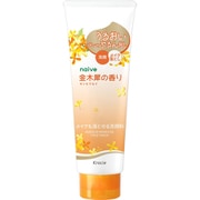 限定 ナイーブ メイク落とし洗顔フォーム（金木犀の香り）180g [洗顔 クレンジング]