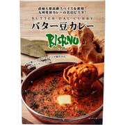 バター豆カレー 180g